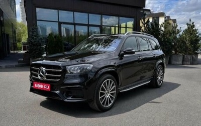 Mercedes-Benz GLS, 2026 год, 18 950 000 рублей, 1 фотография