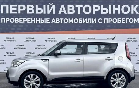 KIA Soul II рестайлинг, 2015 год, 1 199 000 рублей, 8 фотография