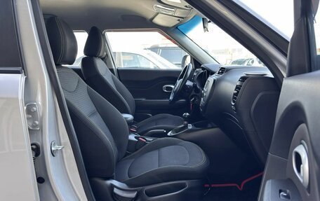 KIA Soul II рестайлинг, 2015 год, 1 199 000 рублей, 14 фотография