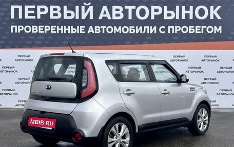 KIA Soul II рестайлинг, 2015 год, 1 199 000 рублей, 7 фотография