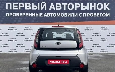 KIA Soul II рестайлинг, 2015 год, 1 199 000 рублей, 6 фотография