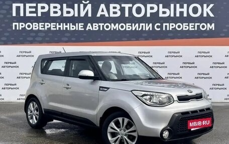 KIA Soul II рестайлинг, 2015 год, 1 199 000 рублей, 3 фотография