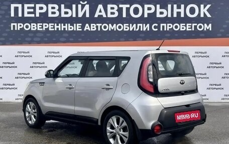 KIA Soul II рестайлинг, 2015 год, 1 199 000 рублей, 5 фотография