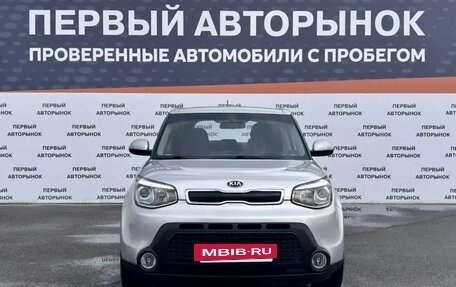 KIA Soul II рестайлинг, 2015 год, 1 199 000 рублей, 2 фотография