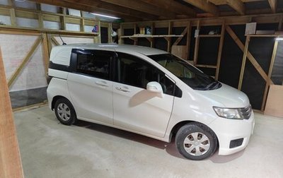 Honda Freed I, 2012 год, 1 090 000 рублей, 1 фотография