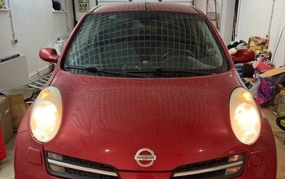 Nissan Micra III, 2007 год, 600 000 рублей, 1 фотография