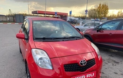 Toyota Yaris III рестайлинг, 2008 год, 525 000 рублей, 1 фотография