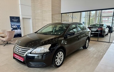 Nissan Sentra, 2014 год, 899 990 рублей, 1 фотография