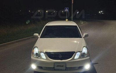 Toyota Mark II IX (X110), 2003 год, 650 000 рублей, 1 фотография