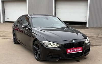 BMW 3 серия, 2014 год, 1 600 000 рублей, 1 фотография
