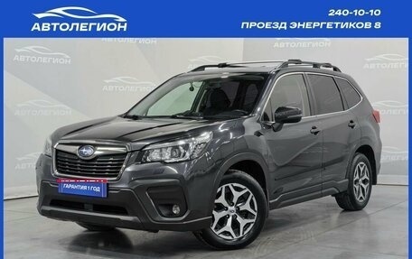 Subaru Forester, 2018 год, 2 430 000 рублей, 1 фотография