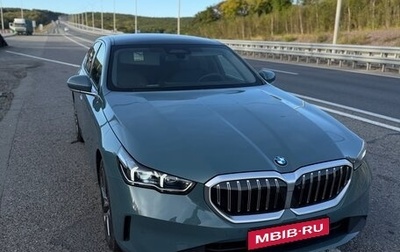 BMW 5 серия, 2023 год, 6 580 000 рублей, 1 фотография