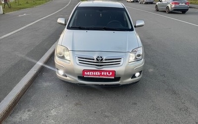 Toyota Avensis III рестайлинг, 2007 год, 920 000 рублей, 1 фотография