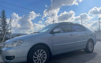 Toyota Corolla, 2005 год, 685 000 рублей, 1 фотография