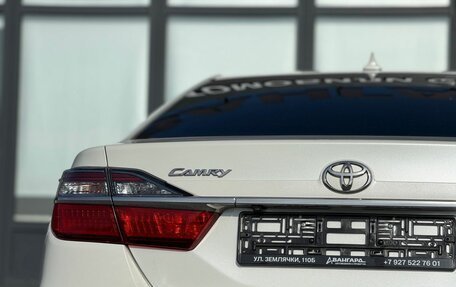 Toyota Camry, 2017 год, 1 999 000 рублей, 9 фотография