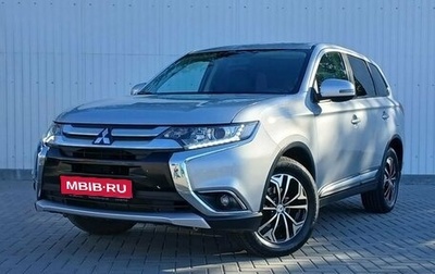 Mitsubishi Outlander III рестайлинг 3, 2017 год, 1 849 000 рублей, 1 фотография