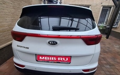 KIA Sportage III, 2016 год, 1 950 000 рублей, 1 фотография