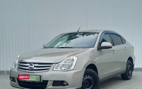 Nissan Almera, 2013 год, 649 000 рублей, 1 фотография