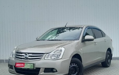 Nissan Almera, 2013 год, 649 000 рублей, 1 фотография