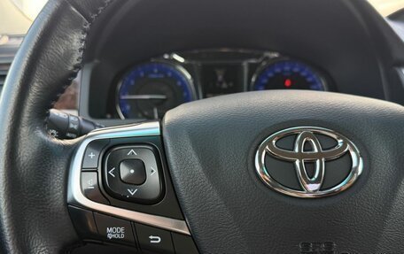 Toyota Camry, 2017 год, 1 999 000 рублей, 16 фотография