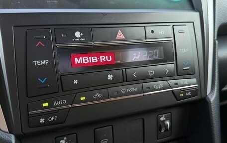 Toyota Camry, 2017 год, 1 999 000 рублей, 19 фотография