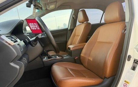 Toyota Camry, 2017 год, 1 999 000 рублей, 23 фотография