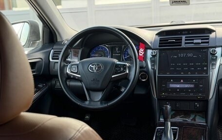 Toyota Camry, 2017 год, 1 999 000 рублей, 33 фотография