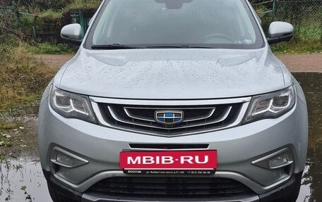 Geely Atlas I, 2021 год, 1 750 000 рублей, 2 фотография