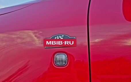 Skoda Fabia II, 2014 год, 699 000 рублей, 16 фотография