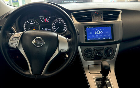 Nissan Sentra, 2014 год, 899 990 рублей, 11 фотография