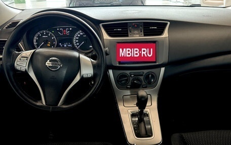 Nissan Sentra, 2014 год, 899 990 рублей, 10 фотография