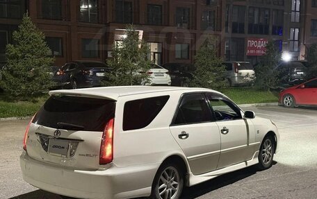 Toyota Mark II IX (X110), 2003 год, 650 000 рублей, 6 фотография