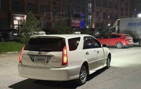 Toyota Mark II IX (X110), 2003 год, 650 000 рублей, 7 фотография