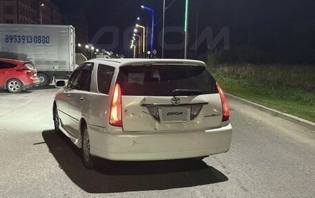 Toyota Mark II IX (X110), 2003 год, 650 000 рублей, 9 фотография