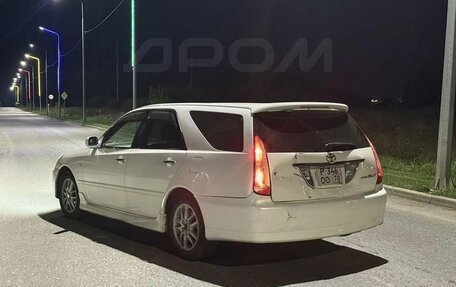 Toyota Mark II IX (X110), 2003 год, 650 000 рублей, 10 фотография