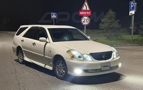Toyota Mark II IX (X110), 2003 год, 650 000 рублей, 4 фотография
