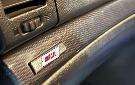 Toyota Mark II IX (X110), 2003 год, 650 000 рублей, 23 фотография