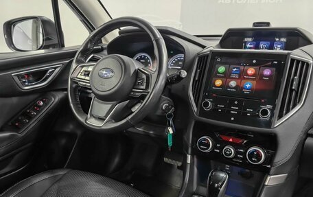 Subaru Forester, 2018 год, 2 430 000 рублей, 14 фотография