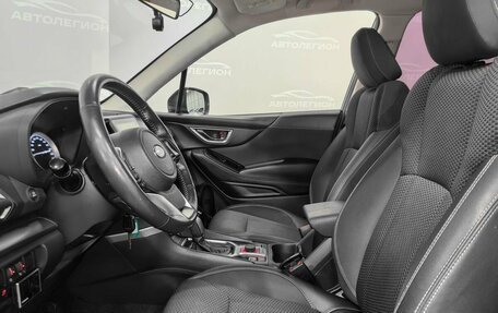 Subaru Forester, 2018 год, 2 430 000 рублей, 10 фотография