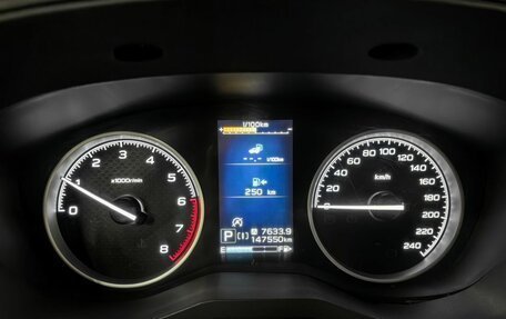 Subaru Forester, 2018 год, 2 430 000 рублей, 20 фотография