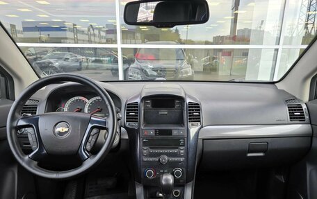 Chevrolet Captiva I, 2008 год, 580 000 рублей, 7 фотография