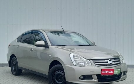 Nissan Almera, 2013 год, 649 000 рублей, 2 фотография