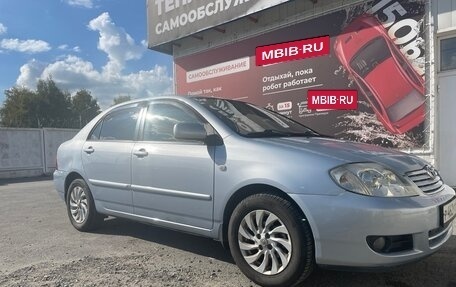 Toyota Corolla, 2005 год, 685 000 рублей, 4 фотография