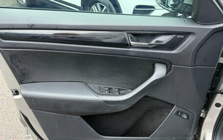 Skoda Kodiaq I, 2021 год, 3 149 000 рублей, 13 фотография