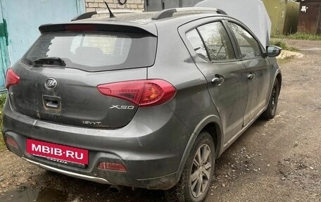 Lifan X50, 2015 год, 300 000 рублей, 3 фотография