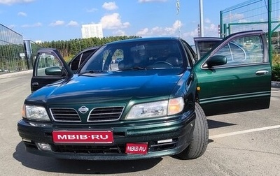 Nissan Maxima IV, 1998 год, 300 000 рублей, 1 фотография