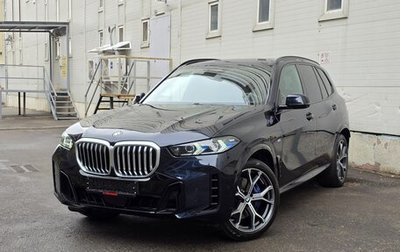 BMW X5, 2023 год, 11 990 000 рублей, 1 фотография