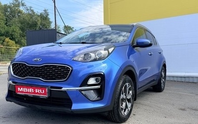 KIA Sportage IV рестайлинг, 2018 год, 2 200 000 рублей, 1 фотография