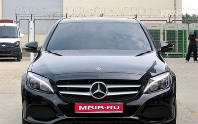 Mercedes-Benz C-Класс, 2018 год, 1 569 100 рублей, 1 фотография