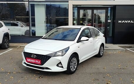 Hyundai Solaris II рестайлинг, 2020 год, 1 299 000 рублей, 1 фотография